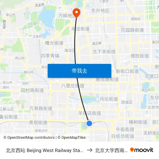 北京西站 Beijing West Railway Station to 北京大学西南门 map