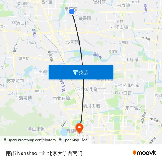 南邵 Nanshao to 北京大学西南门 map