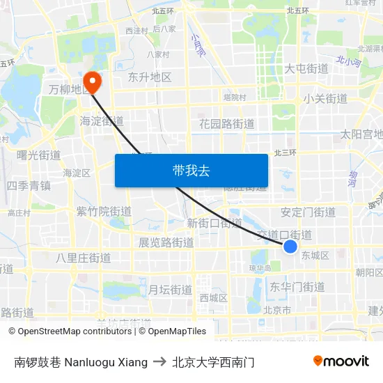 南锣鼓巷 Nanluogu Xiang to 北京大学西南门 map