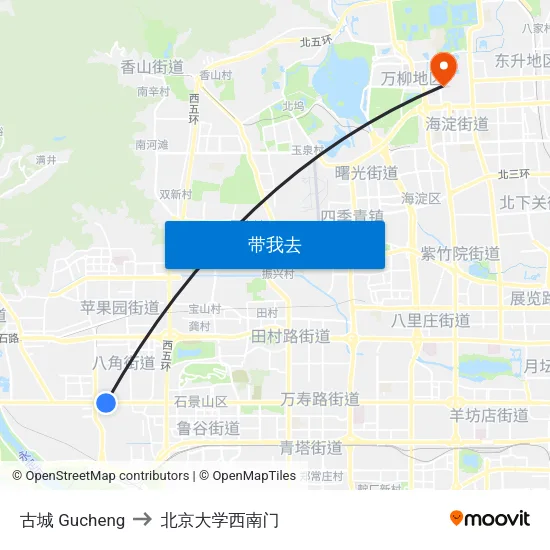 古城 Gucheng to 北京大学西南门 map