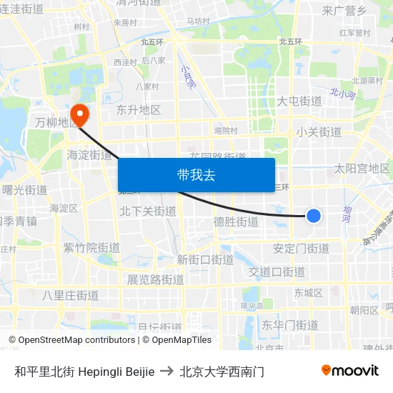 和平里北街  Hepingli Beijie to 北京大学西南门 map