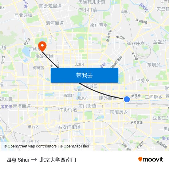 四惠 Sihui to 北京大学西南门 map