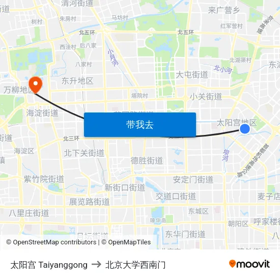 太阳宫 Taiyanggong to 北京大学西南门 map