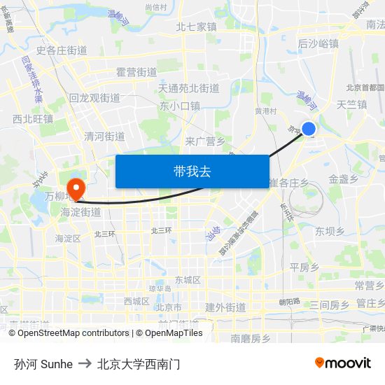孙河 Sunhe to 北京大学西南门 map