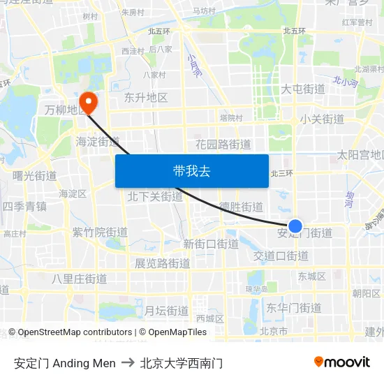安定门 Anding Men to 北京大学西南门 map