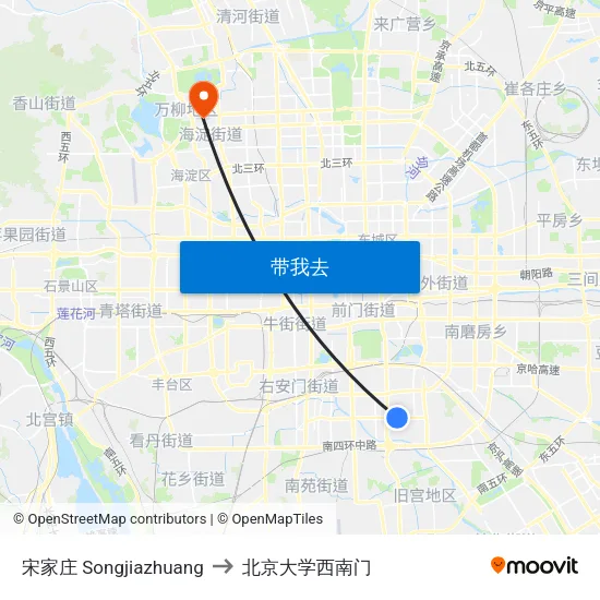宋家庄 Songjiazhuang to 北京大学西南门 map