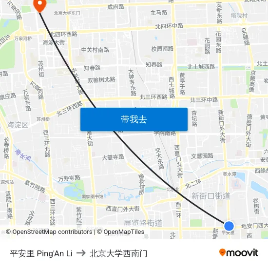 平安里 Ping'An Li to 北京大学西南门 map