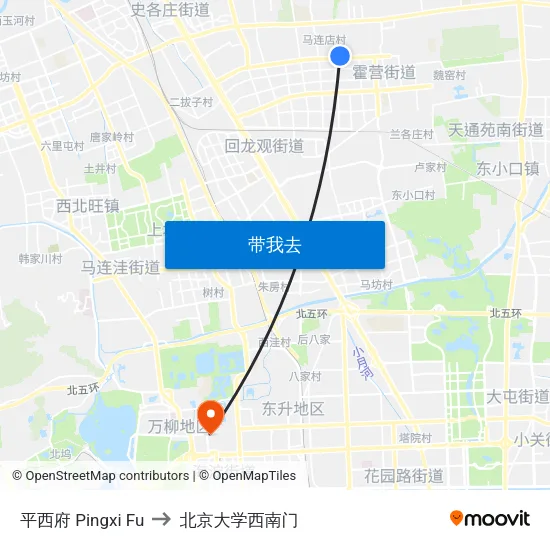 平西府 Pingxi Fu to 北京大学西南门 map