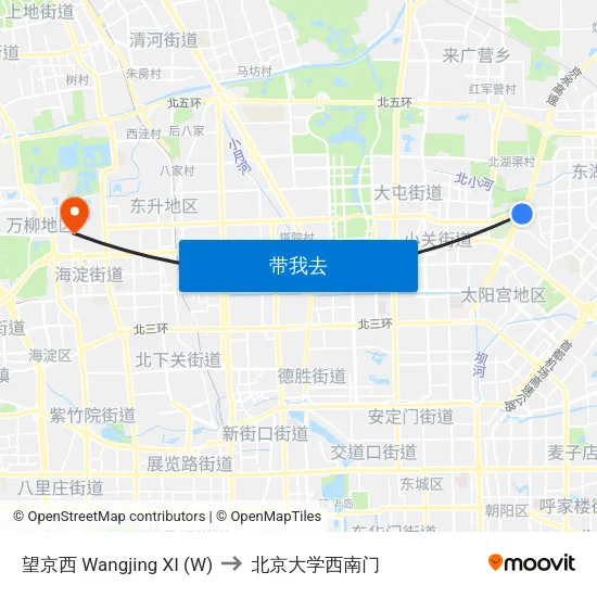 望京西 Wangjing XI (W) to 北京大学西南门 map