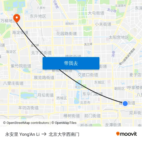 永安里 Yong'An Li to 北京大学西南门 map