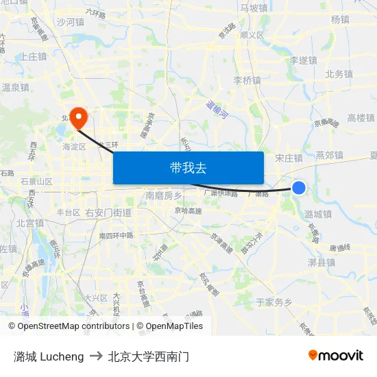 潞城 Lucheng to 北京大学西南门 map