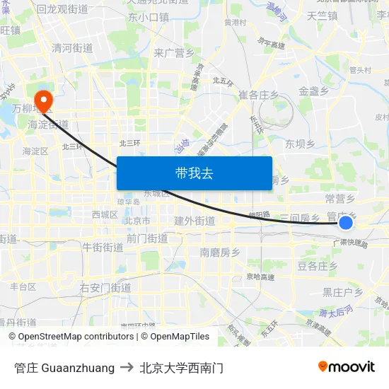 管庄 Guaanzhuang to 北京大学西南门 map