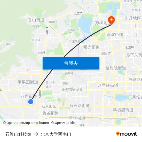 石景山科技馆 to 北京大学西南门 map