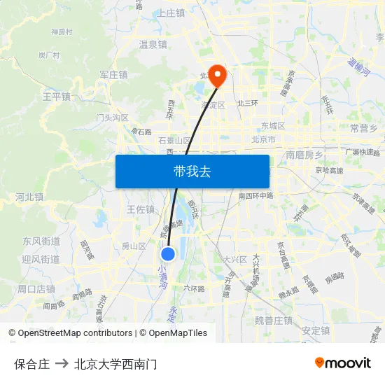 保合庄 to 北京大学西南门 map