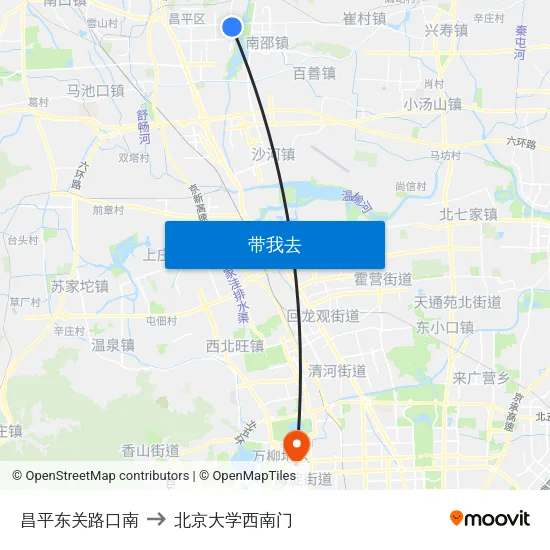昌平东关路口南 to 北京大学西南门 map