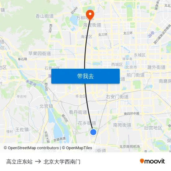 高立庄东站 to 北京大学西南门 map