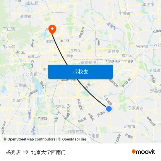 杨秀店 to 北京大学西南门 map