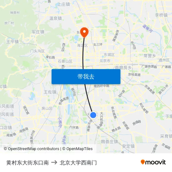 黄村东大街东口南 to 北京大学西南门 map