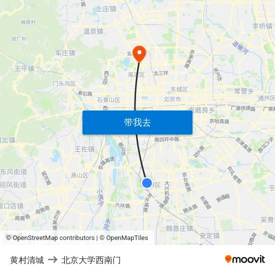黄村清城 to 北京大学西南门 map