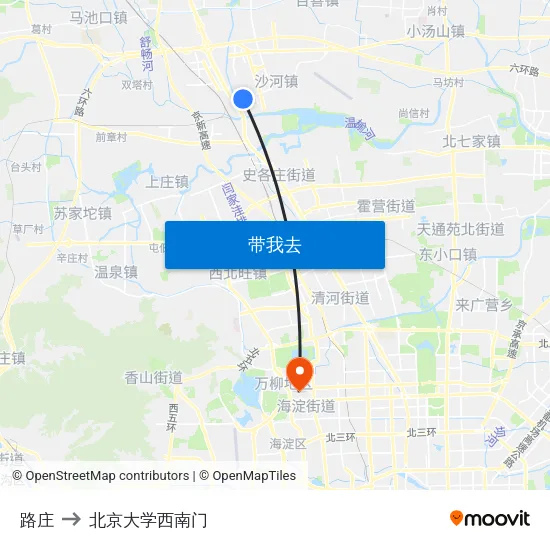 路庄 to 北京大学西南门 map
