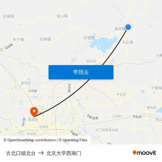 古北口镇北台 to 北京大学西南门 map