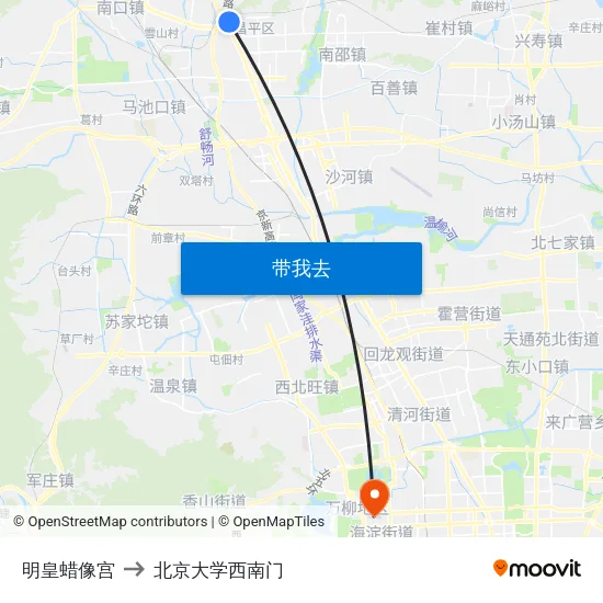 明皇蜡像宫 to 北京大学西南门 map