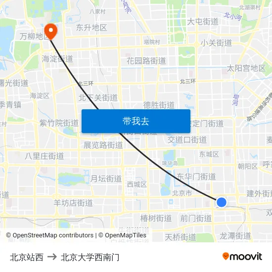 北京站西 to 北京大学西南门 map