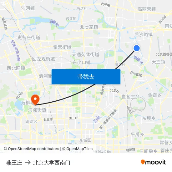 燕王庄 to 北京大学西南门 map