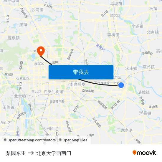 梨园东里 to 北京大学西南门 map