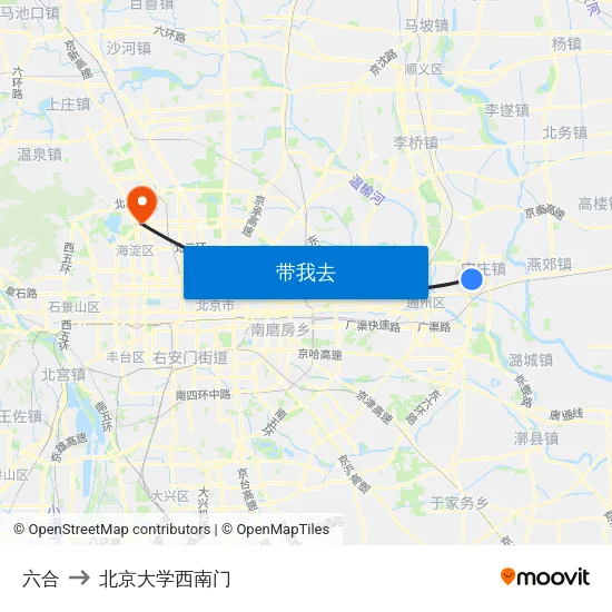 六合 to 北京大学西南门 map
