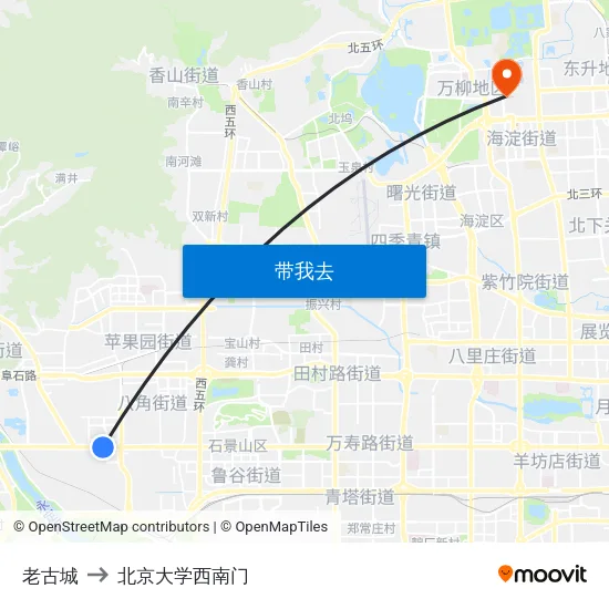老古城 to 北京大学西南门 map