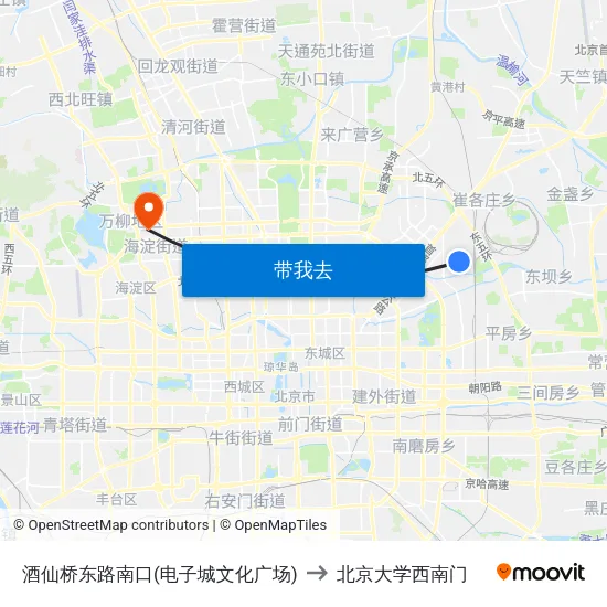 酒仙桥东路南口(电子城文化广场) to 北京大学西南门 map