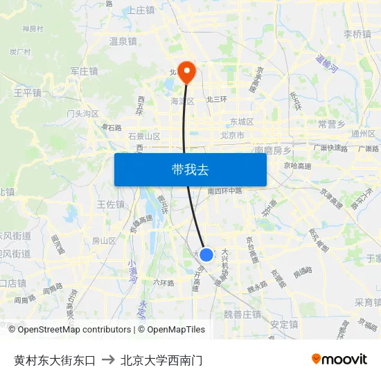 黄村东大街东口 to 北京大学西南门 map