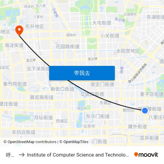 呼家楼 to Institute of Computer Science and Technology of Peking University map