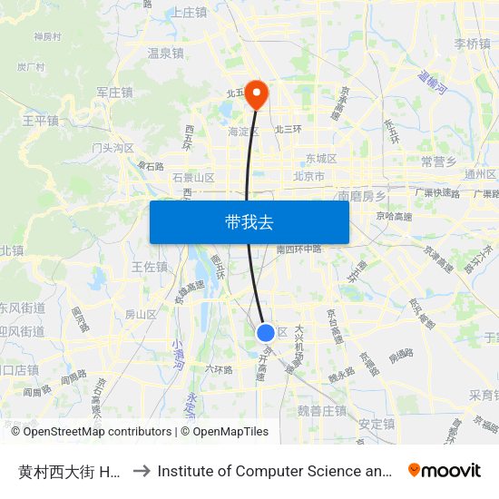 黄村西大街 Huangcun Xidajie to Institute of Computer Science and Technology of Peking University map