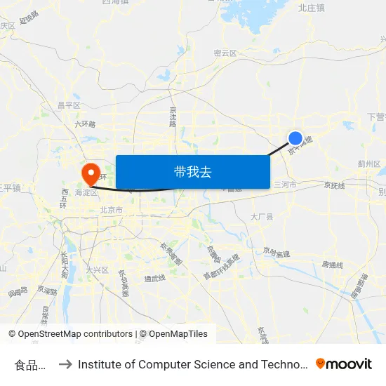 食品街南口 to Institute of Computer Science and Technology of Peking University map