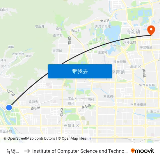 首钢小西门 to Institute of Computer Science and Technology of Peking University map