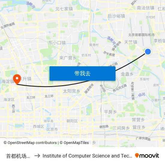首都机场3号航站楼 to Institute of Computer Science and Technology of Peking University map