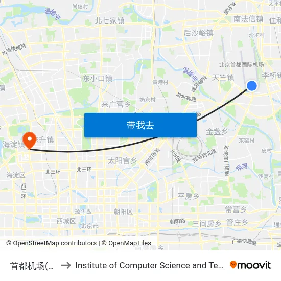 首都机场(3号航站楼) to Institute of Computer Science and Technology of Peking University map