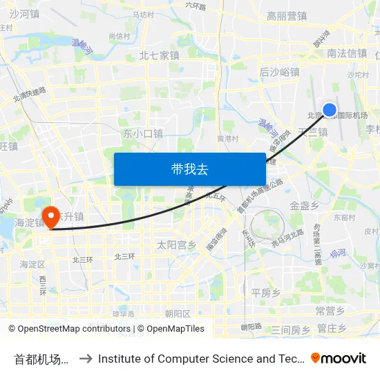 首都机场2号航站楼 to Institute of Computer Science and Technology of Peking University map
