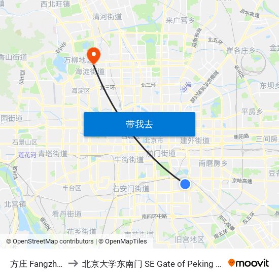方庄 Fangzhuang to 北京大学东南门 SE Gate of Peking University map