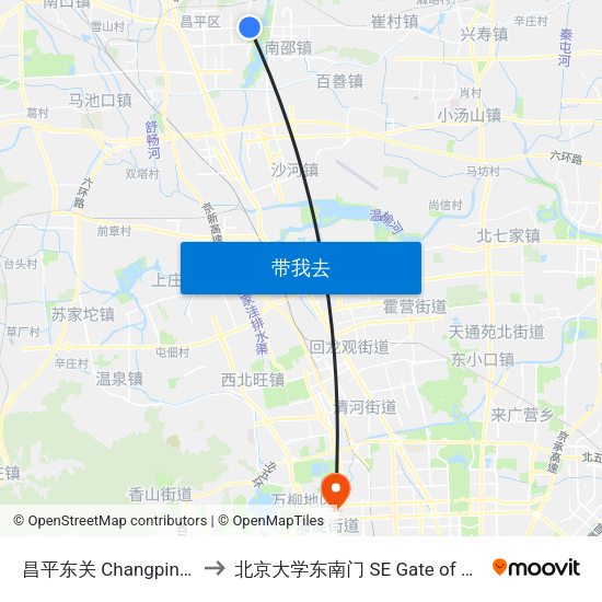 昌平东关 Changping Dongguan to 北京大学东南门 SE Gate of Peking University map