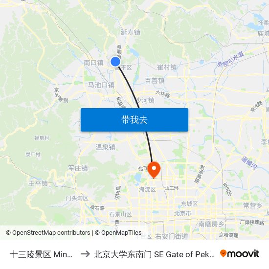 十三陵景区 Ming Tombs to 北京大学东南门 SE Gate of Peking University map