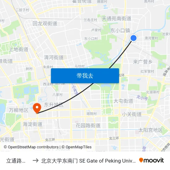 立通路北站 to 北京大学东南门 SE Gate of Peking University map