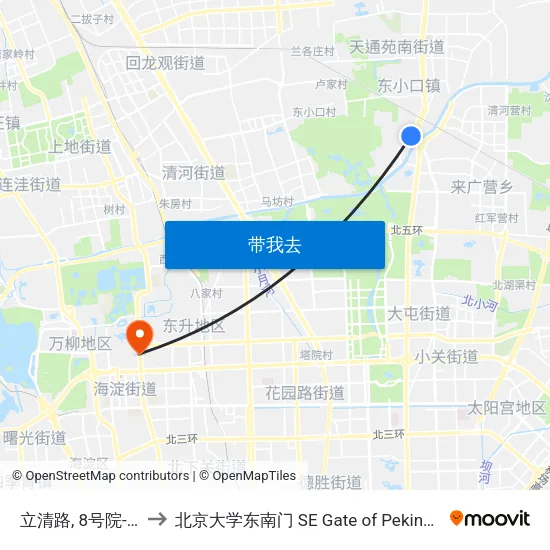 立清路, 8号院-1号楼 to 北京大学东南门 SE Gate of Peking University map