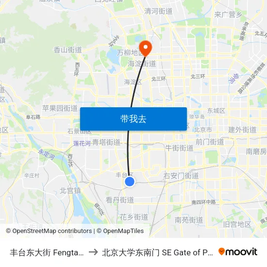 丰台东大街 Fengtai Dongdajie to 北京大学东南门 SE Gate of Peking University map