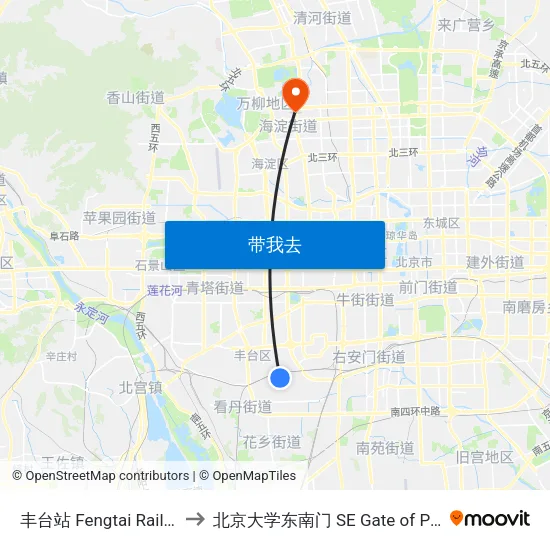 丰台站 Fengtai Railway Station to 北京大学东南门 SE Gate of Peking University map