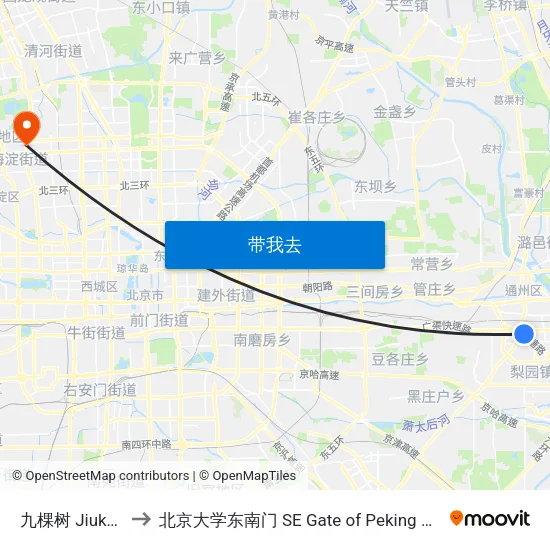 九棵树 Jiukeshu to 北京大学东南门 SE Gate of Peking University map