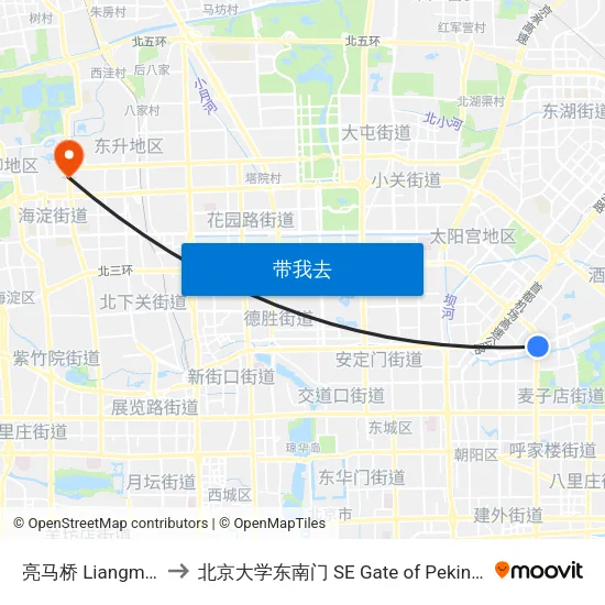 亮马桥 Liangma Qiao to 北京大学东南门 SE Gate of Peking University map