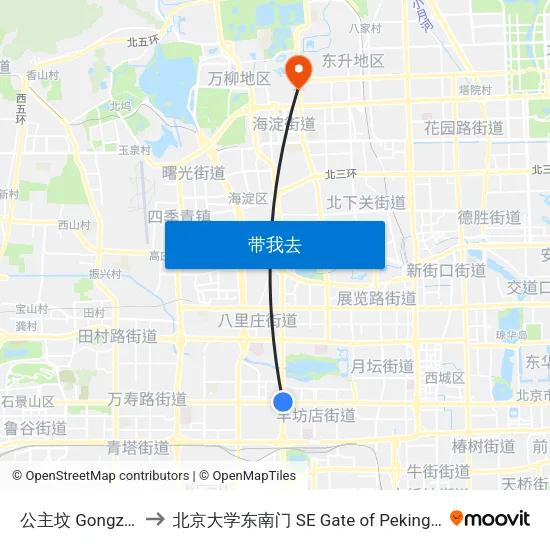 公主坟 Gongzhufen to 北京大学东南门 SE Gate of Peking University map